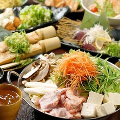 個室居酒屋 鶏っく 大阪駅前 うめきた店のコース写真