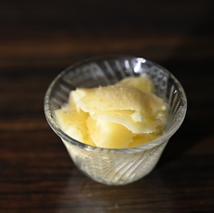 柚子シャーベット