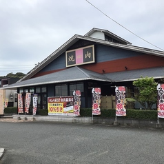 焼肉 ウエスト 下関王司店の外観1