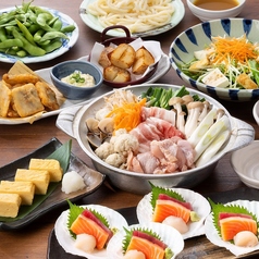上方ごちそう処 贔屓屋 高槻店のコース写真