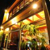 ゆっつら 久屋大通店