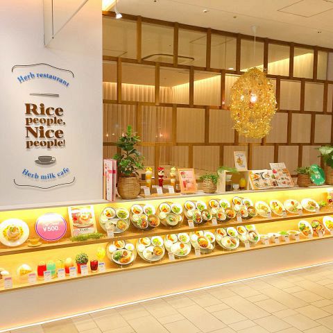 Rice People Nice People ライスピープル ナイスピープル Kitte博多 マルイ アジア エスニック料理 の雰囲気 ホットペッパーグルメ
