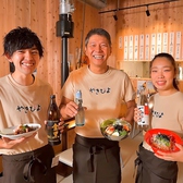 鶏焼肉 やきぴよの詳細