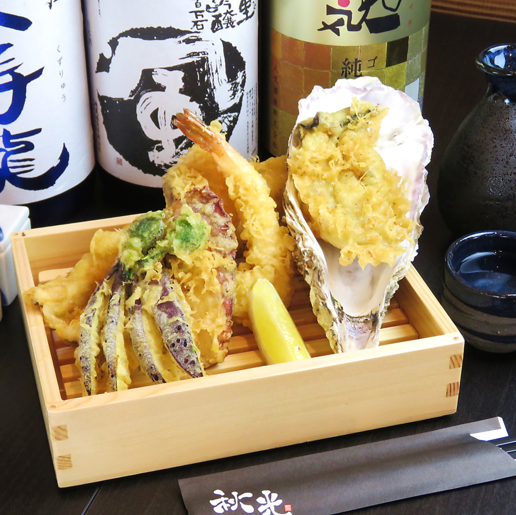 天麩羅 秋光 大塚店 詳細 周辺情報 Navitime Travel 天麩羅 秋光 大塚店 詳細 周辺情報 Navitime Travel