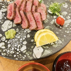和牛サーロインの炭火焼き