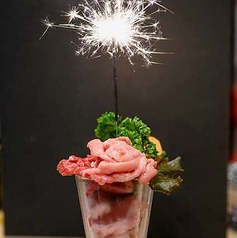 焼肉居酒家 ぎゅう太の特集写真