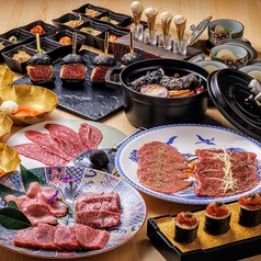個室焼肉 富士門 恵比寿のコース写真