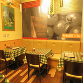 イタリアンダイニング DONA ドナ 池袋ホープセンター店の雰囲気3