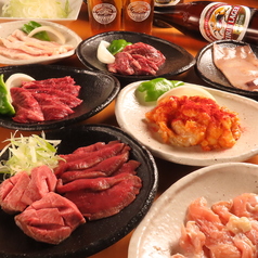 にんにく唐がらしのコース写真