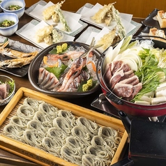 こんごう庵 湯島店のおすすめ料理1