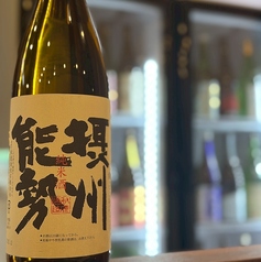 秋鹿 摂州能勢 (1合)