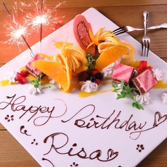 九州酒場 エビス 穴守稲荷総本店の特集写真