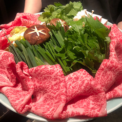 御肉料理わだひこ都町店のおすすめ料理2