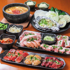 焼肉酒場　天彦（あまびこ）小倉本店のおすすめ料理1