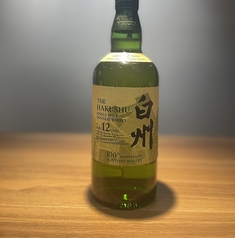 サントリー白州12年