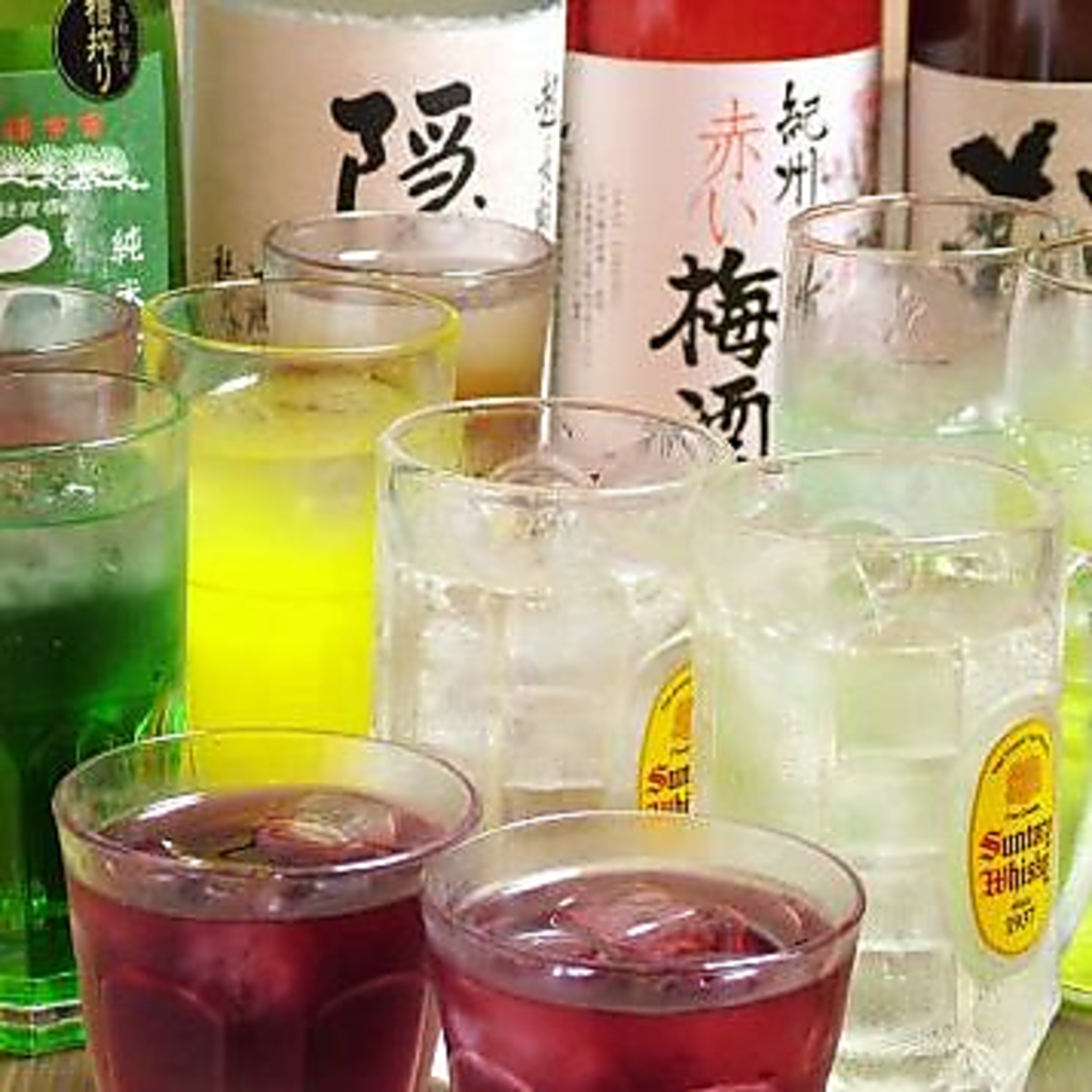 生ビールも瓶ビールもOK◎単品飲み放題120分1848円(税込)お酒によく合うおつまみご用意しております