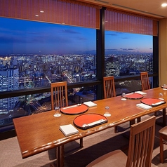 味街道 五十三次／品川プリンスホテルのコース写真