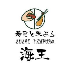 居酒屋 海王 渋谷本店の特集写真