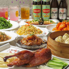 聚豊園 じゅほうえん 西川口のコース写真