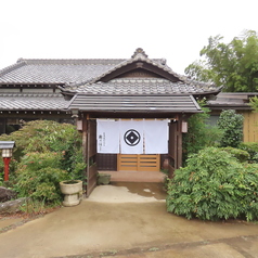 古民家かふぇ　雅のほしの雰囲気1