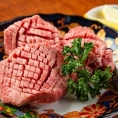 焼肉鶴橋