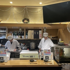魚と酒 はなたれ 野毛五番街店の特集写真