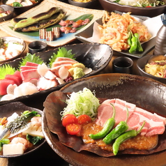 居酒屋 聚楽 じゅらくのコース写真