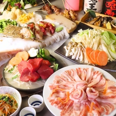 OBANZAIかぶと屋のコース写真
