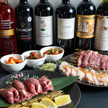 甲子園焼肉にく西のおすすめ料理1