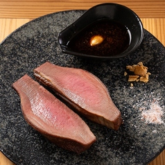 牛タンまるごと一本焼き