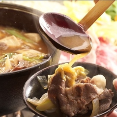 勘太郎のおすすめ料理1