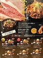 料理メニュー写真&nbsp;黒毛和牛すき焼き（平日限定）