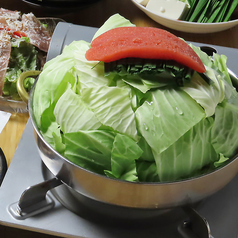 当店自慢の厳選博多明太もつ鍋】♪の写真