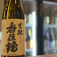 香住鶴 きもと からくち (1合)