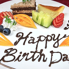 博多華味鳥 水たき料亭 天神店のコース写真