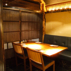 かこいや 丸の内二丁目店の特集写真
