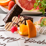 お誕生日、記念日特典！ デザートプレート無料プレゼント♪その他女性を魅了する絶品スイーツ多数♪