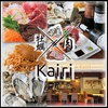 牡蠣×肉バル Kairi 2nd カイリ セカンド 恵比寿画像