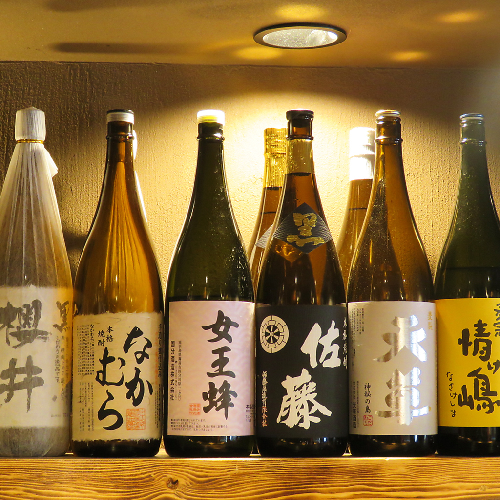 天麩羅 秋光 大塚店 詳細 周辺情報 Navitime Travel 天麩羅 秋光 大塚店 詳細 周辺情報 Navitime Travel