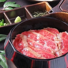 飛騨牛ヒレ肉【単品】