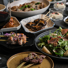 串ビストロ 野鳥 nodori 横浜馬車道のコース写真