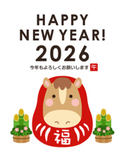 さくら茶寮のコース写真