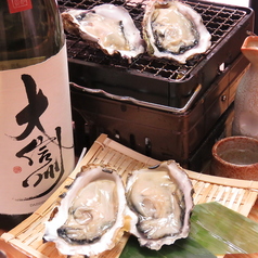 地酒居酒屋 浜焼太郎 長野駅前店のコース写真