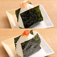 おにぎり各種
