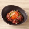 焼肉 あぶる。 池袋店のおすすめポイント3