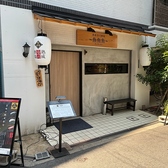 【各種クレジットカードもご利用いただけます】お支払いには、VISA、マスター、アメックス、DINERS、JCB、Discover、銀聯もご利用いただけます。ご不明な点はスタッフまでお声がけください。