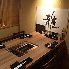 焼肉七つ星　心斎橋筋店の特集写真