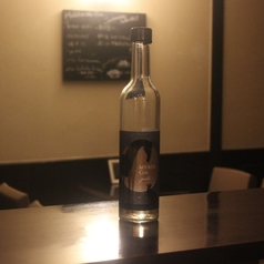 MYAOI Gin peche