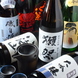 日本酒・焼酎の品揃えも豊富！