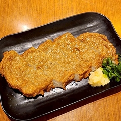 揚げじゃこ天